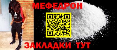 ешки Канаш