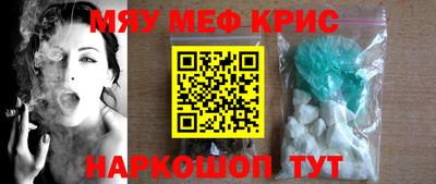 jwh Камышлов