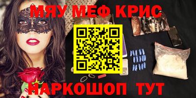 ешки Канаш