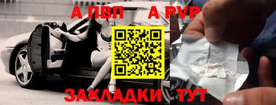 mix Кандалакша