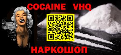 jwh Камышлов