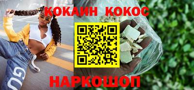 mix Кандалакша