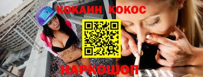 mix Кандалакша
