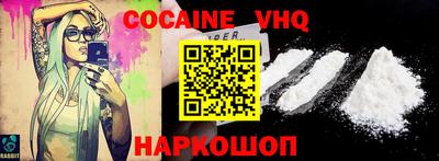 mix Кандалакша