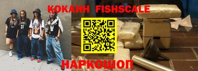 ешки Канаш
