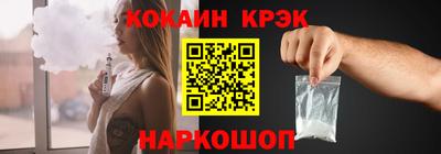 mix Кандалакша
