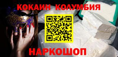 ешки Канаш