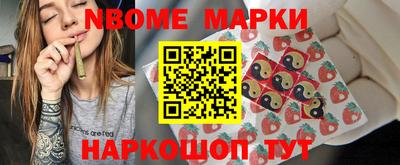 mix Кандалакша