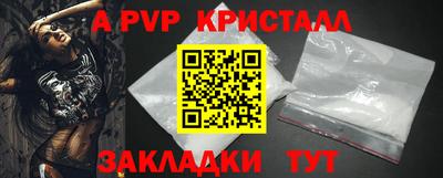 ешки Канаш