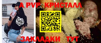 mix Кандалакша