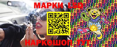 ешки Канаш