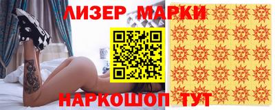 ешки Канаш
