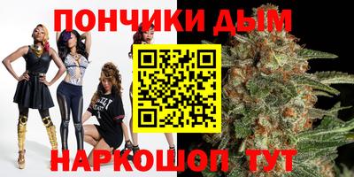 jwh Камышлов