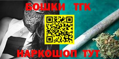 jwh Камышлов
