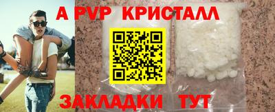 mix Кандалакша