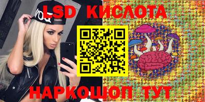 ешки Канаш
