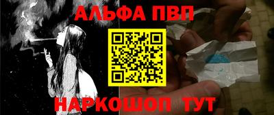 jwh Камышлов
