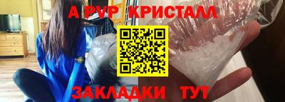 jwh Камышлов