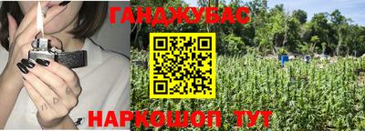 ешки Канаш