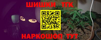ешки Канаш