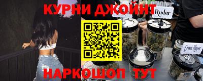 ешки Канаш