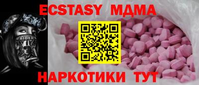 ешки Канаш