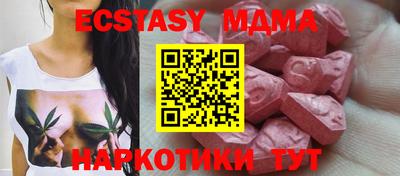 jwh Камышлов