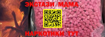jwh Камышлов
