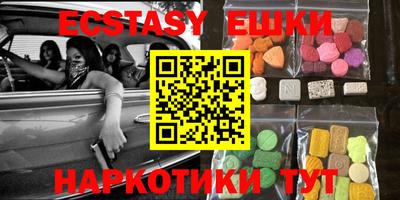 mix Кандалакша