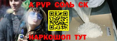 jwh Камышлов