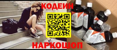 mix Кандалакша