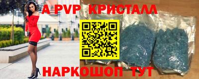 ешки Канаш