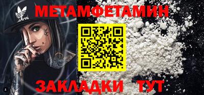 ешки Канаш