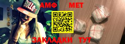 jwh Камышлов