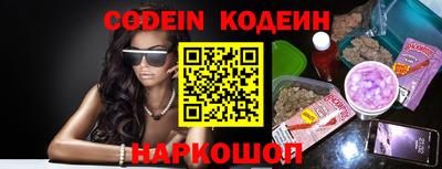 ешки Канаш