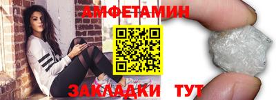 ешки Канаш