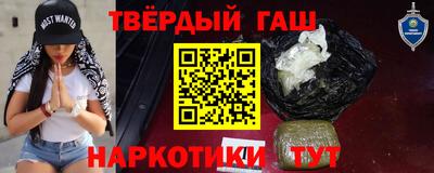 mix Кандалакша
