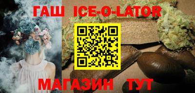 jwh Камышлов