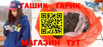 mix Кандалакша
