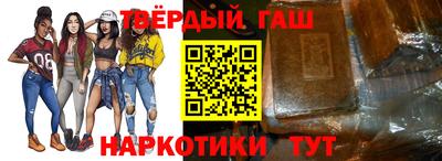 jwh Камышлов