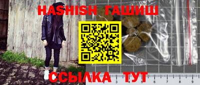mix Кандалакша