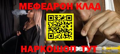 jwh Камышлов