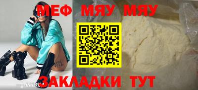 jwh Камышлов