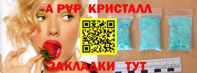 mix Кандалакша