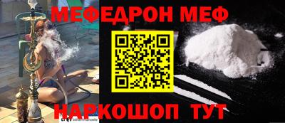 jwh Камышлов