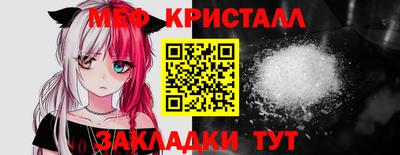 ешки Канаш